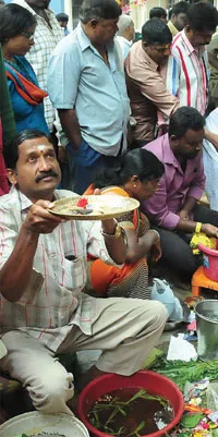 tharpanam