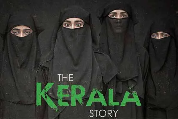 The Kerala Story film issue Chief Minister Pinarayi Vijayan strongly condemned