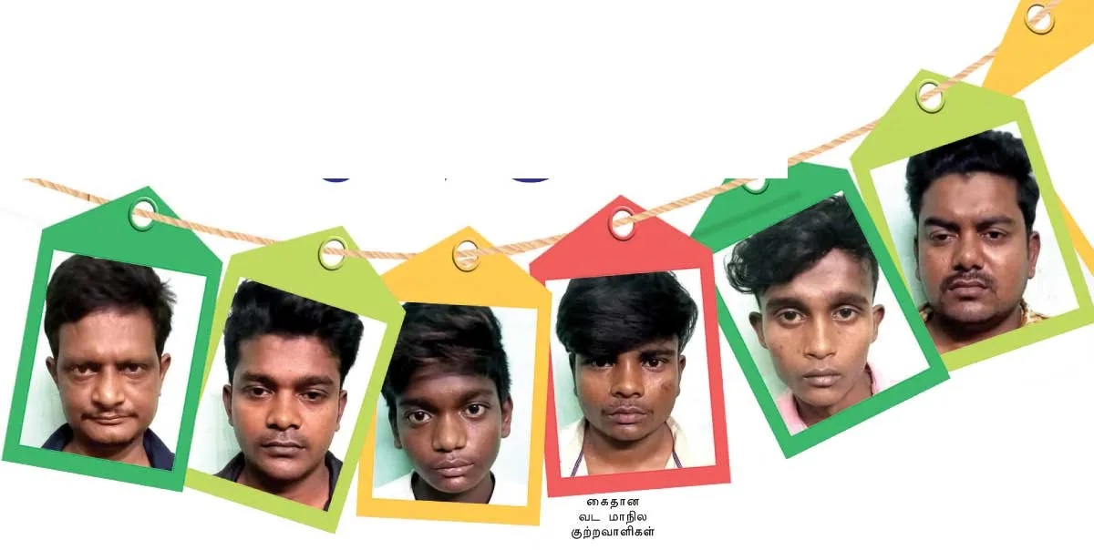 tt