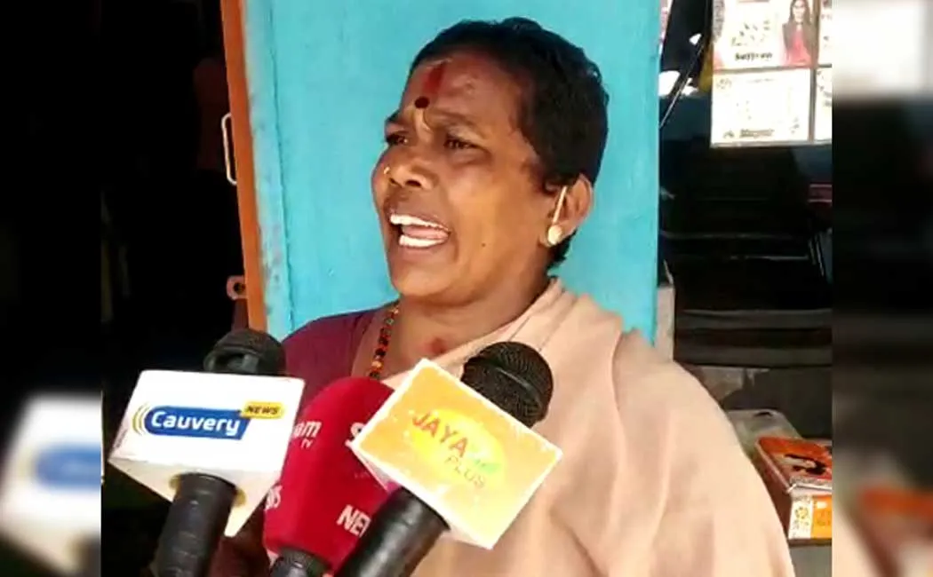 theni