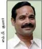 mpkumar