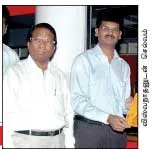 VIT
