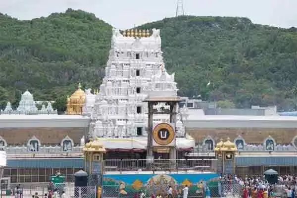 Tirupati Devasthanam Announcement VIP with family Want a vision