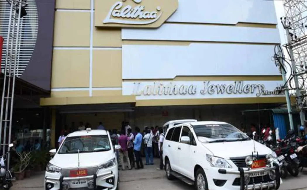 trichy lalithaa jewellery thief more the 14 person arrest police 