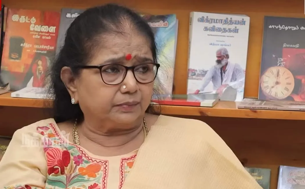thilagavathi ips rtd thadayam 74