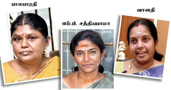 thinaikatchery