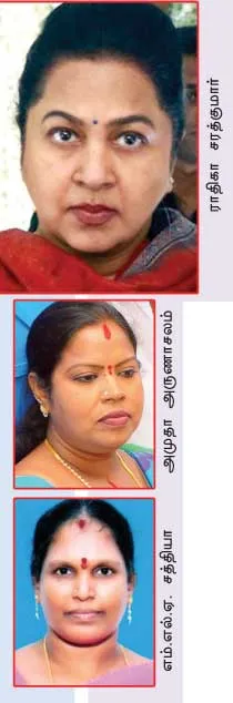thinaikatchery