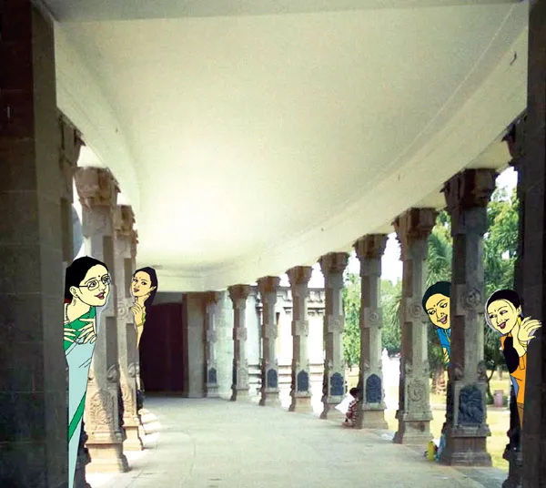 thinaikatchery