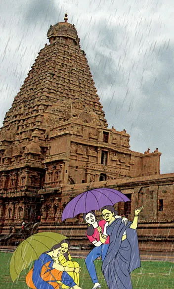 thinaikatchery