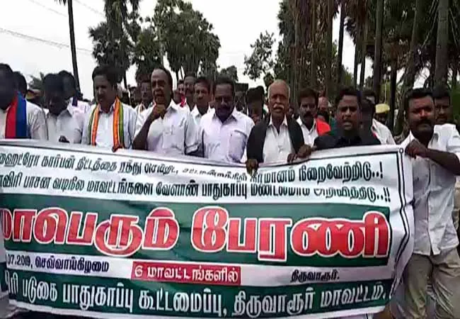 thiruvarur hydrocarbon project againts farmers mega rally for today petition file collector 