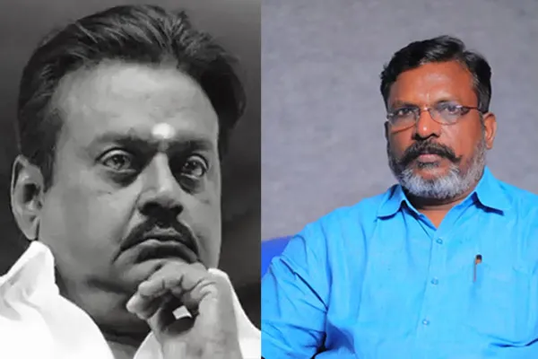 passed away of Vijayakanth; Thol.Thirumavalavan obituary