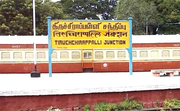 trichy 