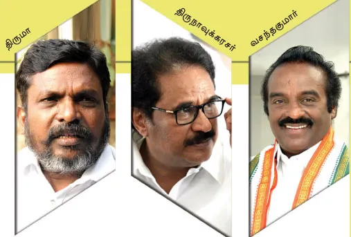 thiruma,vasanthkumar