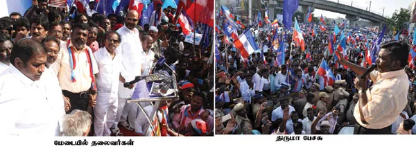 thiruma