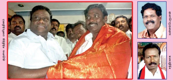 thiruma 1