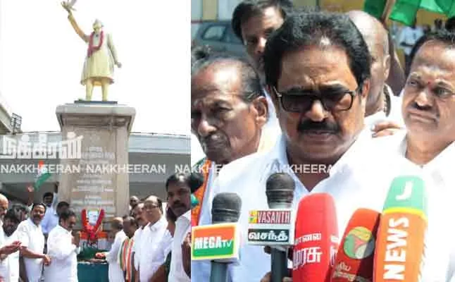 thirunavukarasar