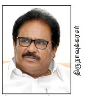 thirunavukarasar