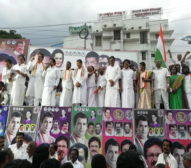 theni