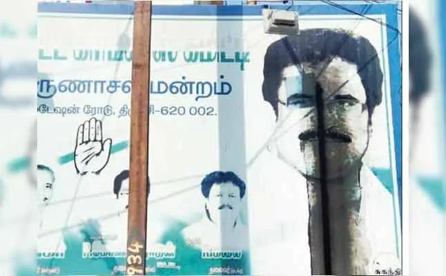 congress