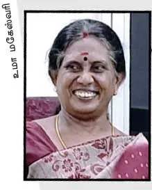 tt