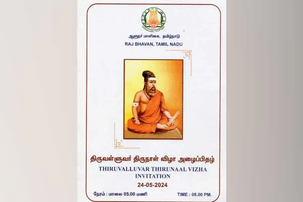 Picture of Thiruvalluvar in saffron; What was the comment made by Minister Raghupathi?