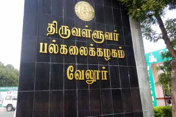 Poet 'Kabilar' name wil be suit for new thiruvalluvar university 