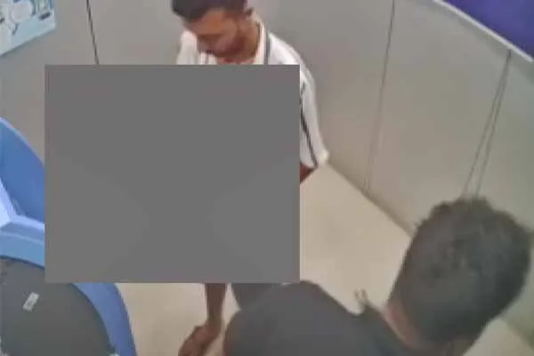 information revealed during the investigation for thiruvanmiyur sbi atm incident
