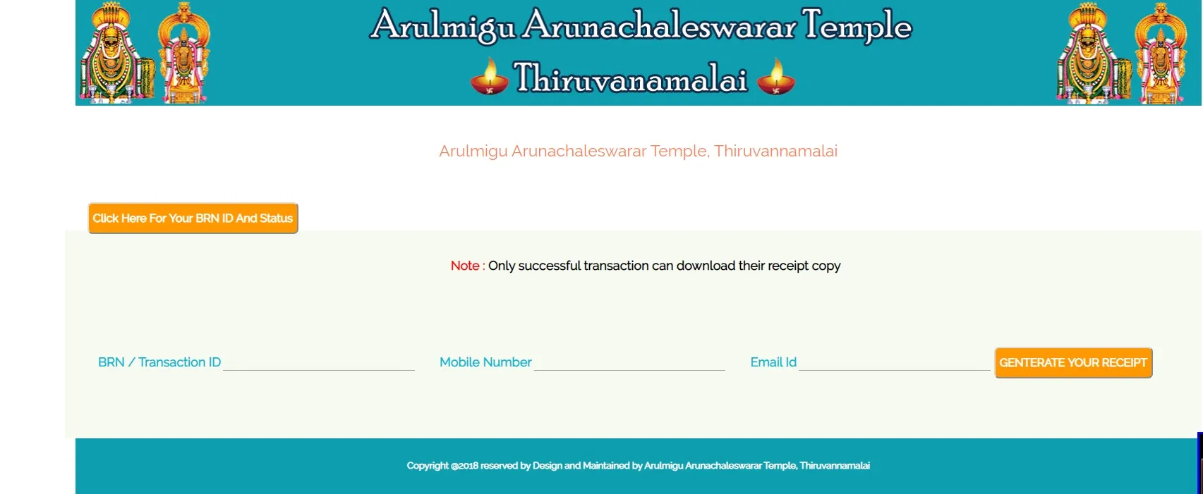 tiruvannamalai karthikai deepam festival online booking tickets