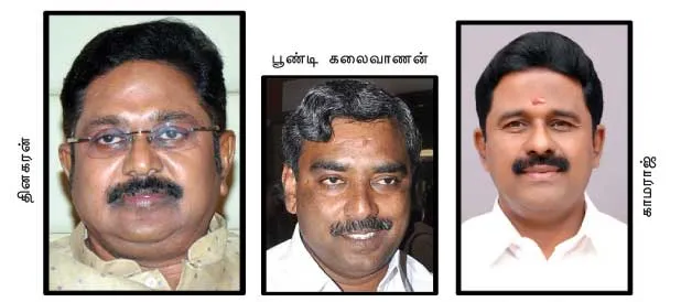 thiruvarur-byelection