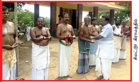 thiruvarur