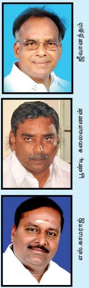 thiruvaur
