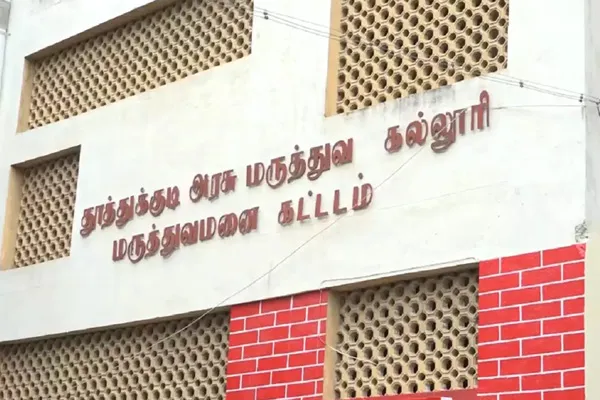 A boy who cleaned surgical instruments viral video in thoothukudi