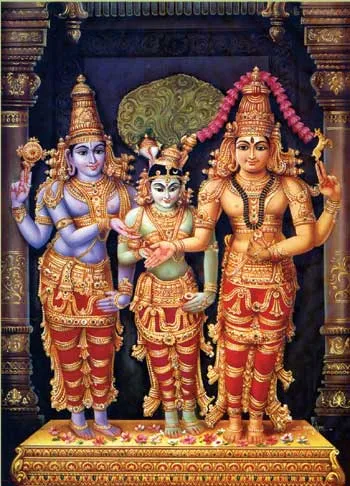 thosam