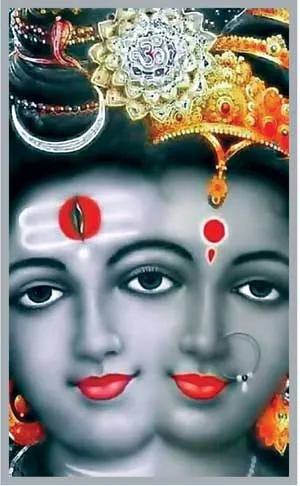 thosam