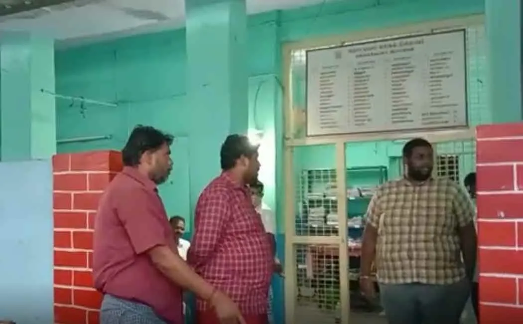 Complaint against the female guard 