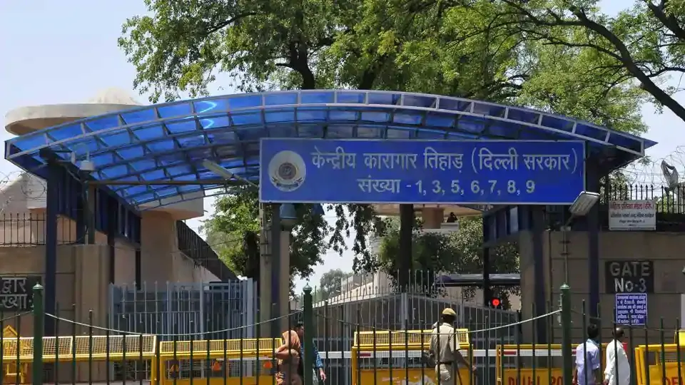 tihar