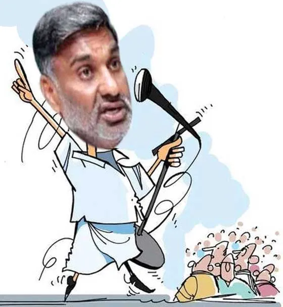 tiupathur