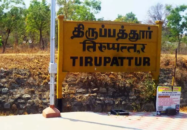 ambur, vaniyambadi tiruppattur fully lockdown 