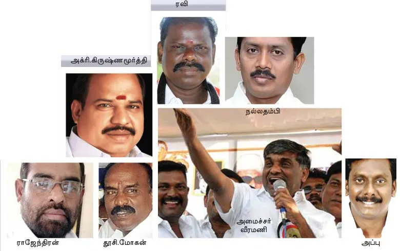 tmalaipolitics