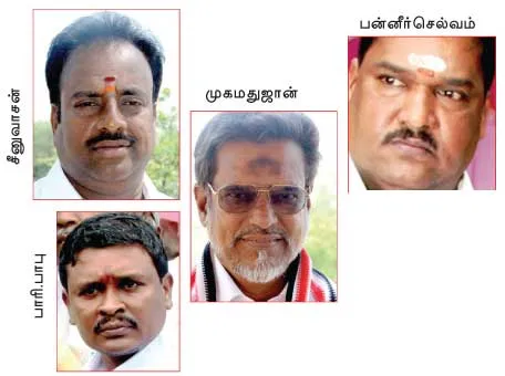 tmalaipolitics