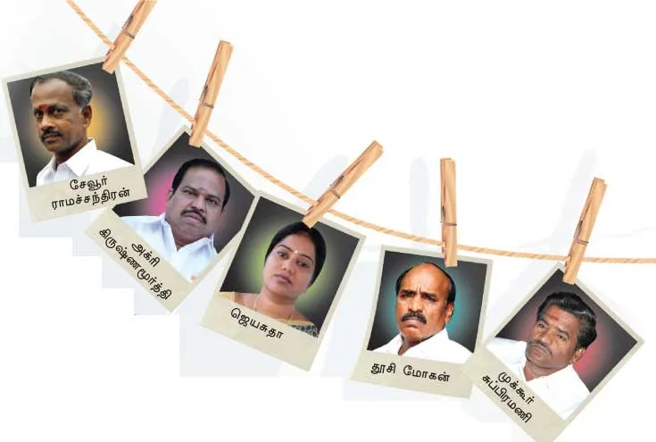 tmalaipolitics