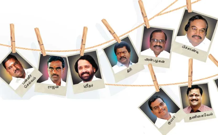 tmalaipolitics