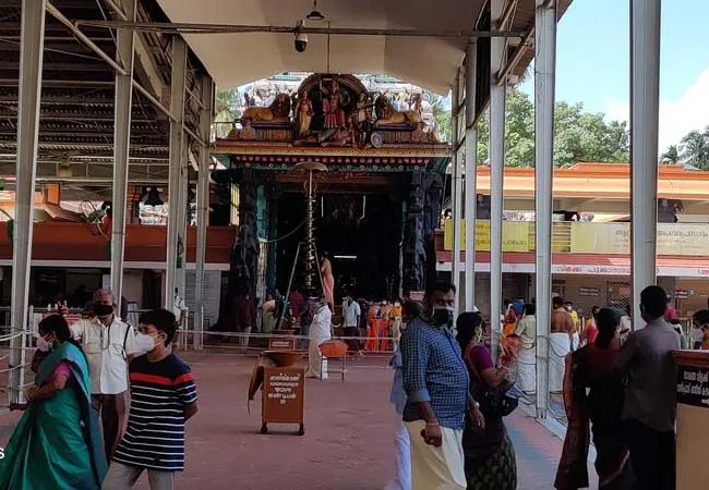 Pongal Worship at the River Bhagwati Amman Temple