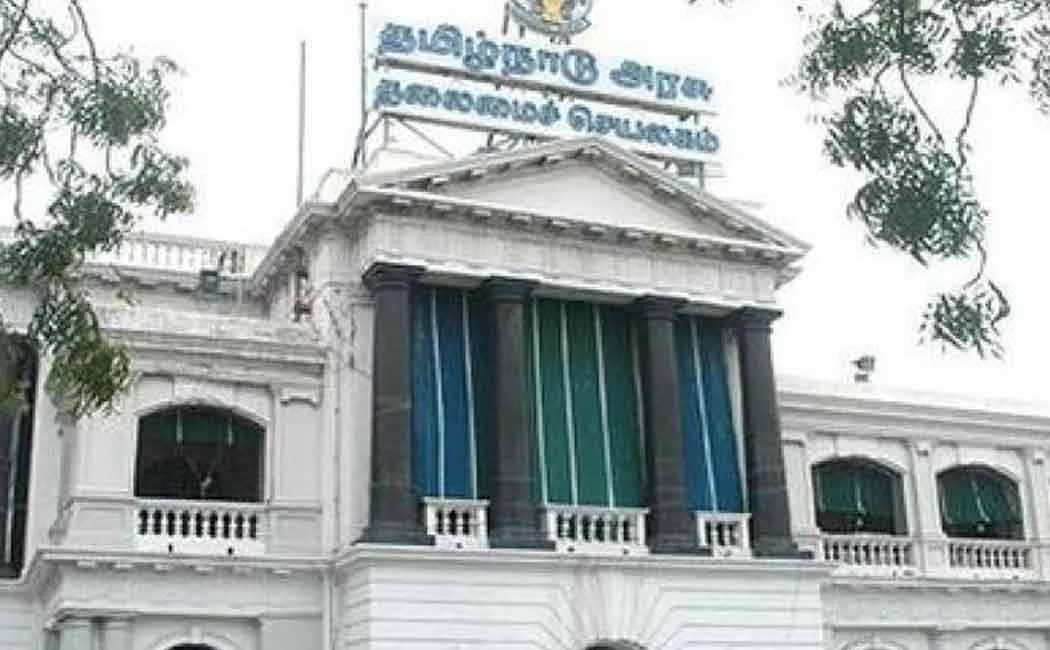 Those who passed the police examination General Secretariat 
