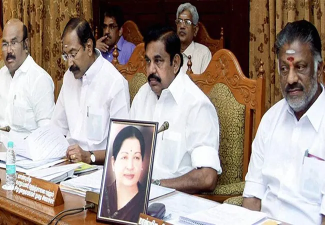 TAMILNADU CABINET MEET FINISH CM DISCUSS WITH MINISTERS 