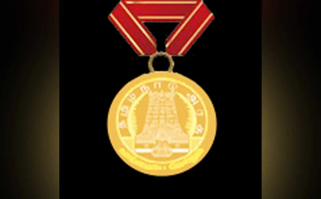 Applications are invited for the Fort Amir Religious Harmony Medal