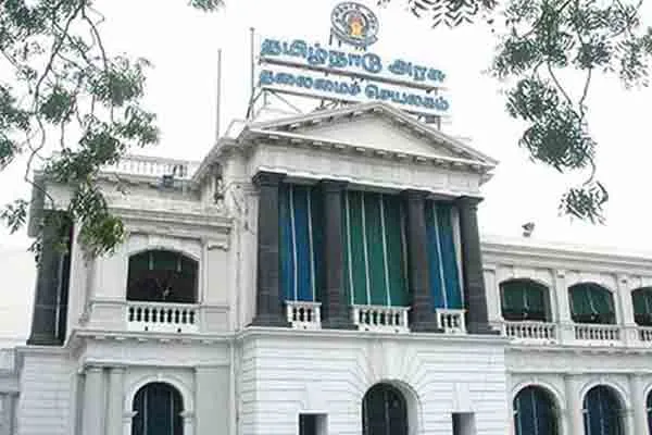 Attention Govt Employees and Pensioners Important announcement from the TN Govt
