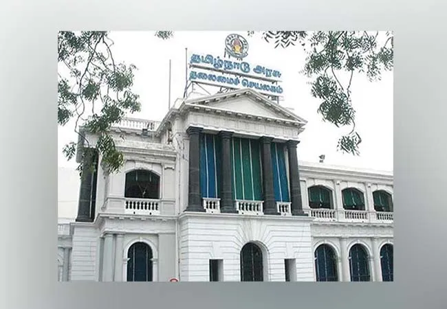 frineds of police issues tn govt gazette notification 