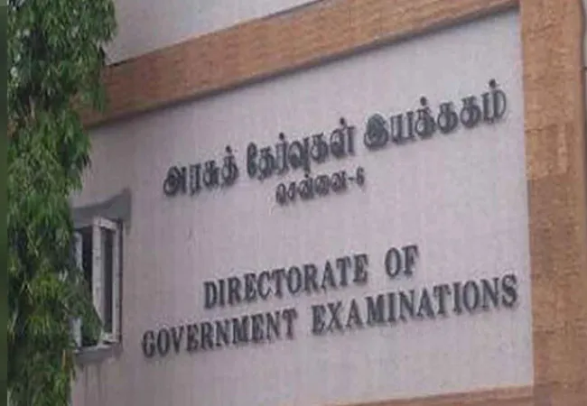 tamilnadu +2 board exam 3 mark bonus 