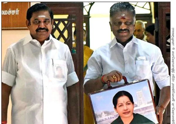 tnbudget